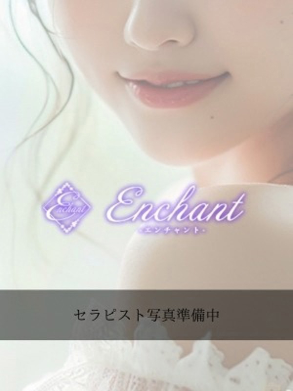 enchant -エンチャント- 三海なこの画像